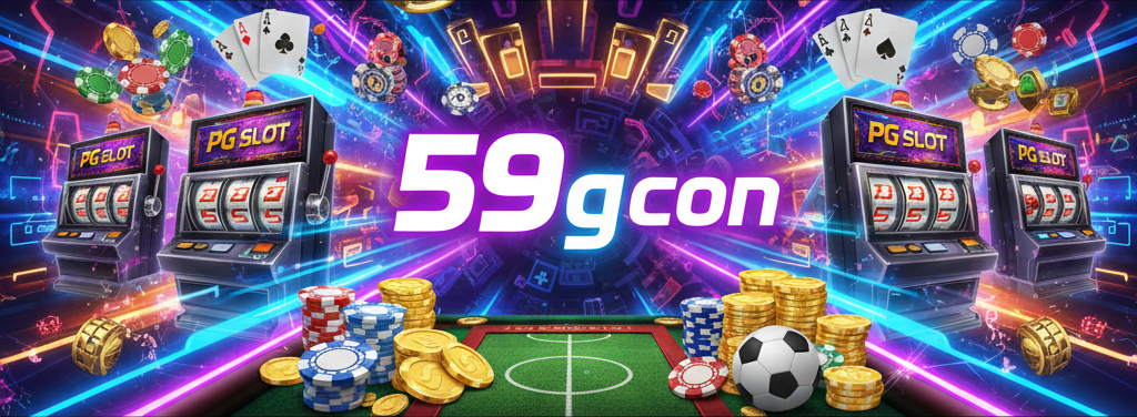 59g con